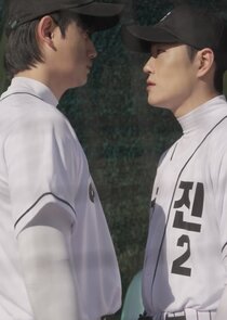 Double play Ne Zaman?'
