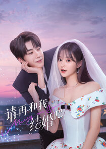 Marry Me Again Ne Zaman?'