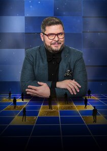 The Floor Suomi Ne Zaman?'