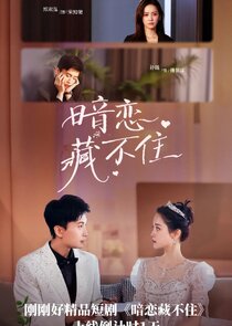 Become Millionaire Ne Zaman?'