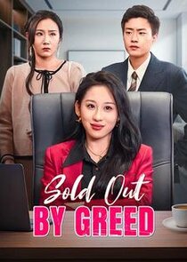 Sold Out by Greed Ne Zaman?'
