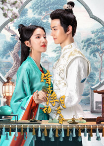 Scent of Secrets Ne Zaman?'
