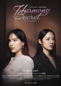 Harmony Secret Ne Zaman?'