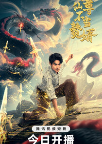 Ben Xian Zun Bu Dang Zhui Xu Ne Zaman?'