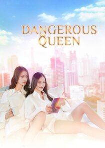 Dangerous Queen Ne Zaman?'
