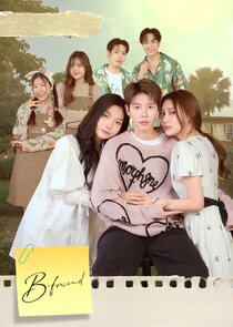 B-Friend Ne Zaman?'
