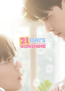 21 Days Sunshine Ne Zaman?'