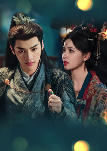 Shuang Mian Qi Fei Ne Zaman?'