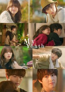 My Youth Ne Zaman?'