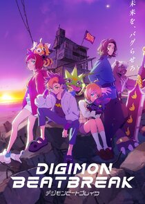 Digimon Beatbreak Ne Zaman?'