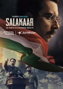 Salakaar Ne Zaman?'