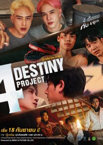 4 Destiny Project Ne Zaman?'