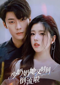 Time Travels Backward Ne Zaman?'