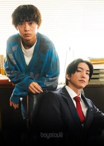 Your Divorce Is Served! Ne Zaman?'