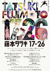 Tatsuki Fujimoto 17-26 Ne Zaman?'