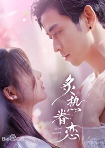 Boiling Hot Love Ne Zaman?'