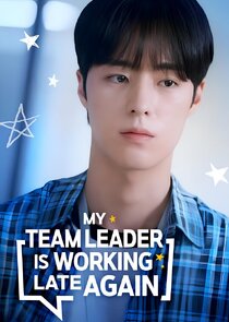 My Team Leader Is Working Late Again Ne Zaman?'