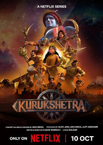 Kurukshetra Ne Zaman?'
