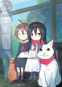 Japan, the Land of Cats in the Year 2200 Ne Zaman?'