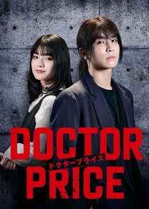 Doctor Price Ne Zaman?'