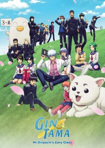 Gintama: Mr. Ginpachi's Zany Class Ne Zaman?'
