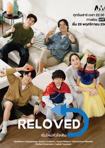 Reloved Ne Zaman?'