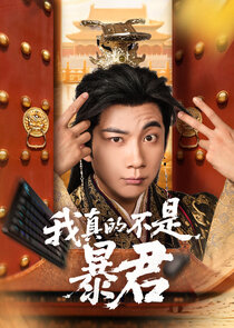 Rise of the Slacker Sovereign Ne Zaman?'