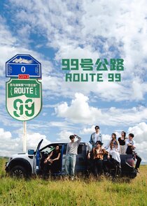 Route 99 Ne Zaman?'