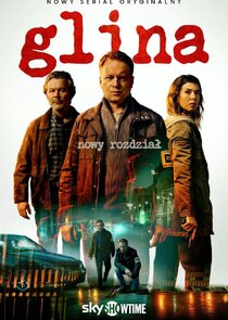 The Cop A New Chapter Ne Zaman?'