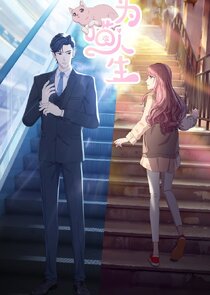 Reborn as a Cat Ne Zaman?'