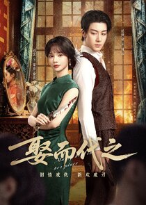 Marry Him in Her Place Ne Zaman?'