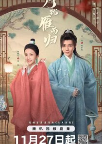 The Cross-Dressed Union Ne Zaman?'