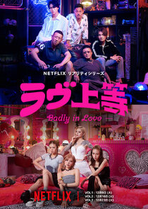 Ravu Jôtô Ne Zaman?'