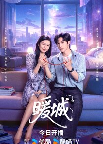 Nuan Cheng Ne Zaman?'