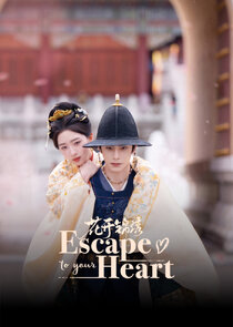 Escape to Your Heart Ne Zaman?'