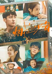 Our Dazzling Days 1.Sezon Ne Zaman?