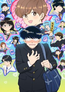 Go For It, Nakamura-kun!! 1.Sezon 3.Bölüm Ne Zaman?