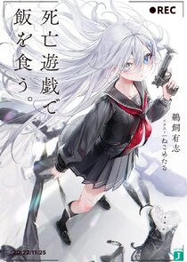 Playing Death Games to Put Food on the Table Ne Zaman?'