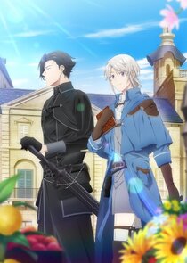 A Gentle Noble's Vacation Recommendation Ne Zaman?'