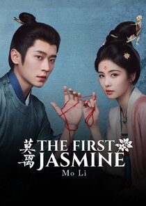 The First Jasmine 1.Sezon Ne Zaman?