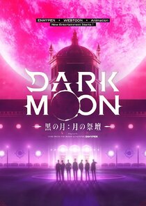 Dark Moon: Tsuki no Saidan Ne Zaman?'