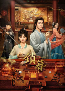 The Inescapable Ne Zaman?'