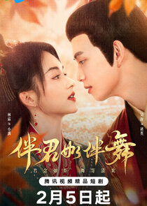 Shall We Dance Ne Zaman?'