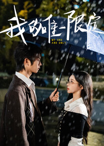 My One and Only Ne Zaman?'