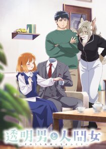 The Invisible Man and His Soon-to-Be Wife Ne Zaman?'