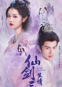 Sword and Fairy Ne Zaman?'