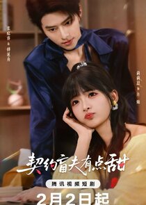 Sweet Blind Love Ne Zaman?'