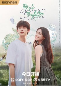 Glaze of Love Ne Zaman?'