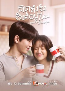 Chasing Love, Chasing Cash 1.Sezon Ne Zaman?