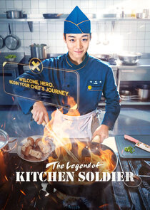 The Legend of Kitchen Soldier Ne Zaman?'